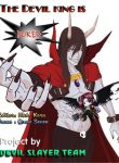 the-devil-king-is-bored-ss3-thumb