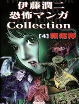 the-face-burglar-thumb