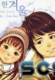 the-friendly-winter-thumb