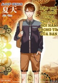 the-game-of-points-thumb