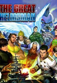 the-great-helmsman-tap-ket-hieu-thumb