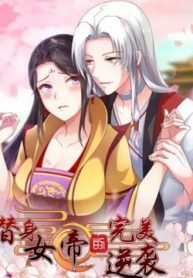 the-than-cua-nu-de-thumb