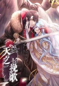 thien-chi-van-ca-thumb