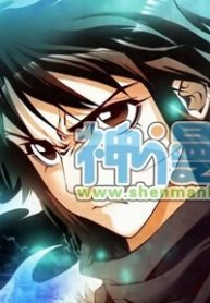 thien-dia-long-hon-thumb