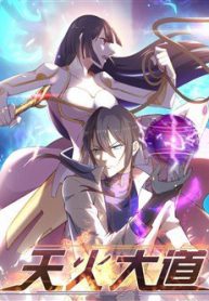 thien-hoa-dai-dao-thumb