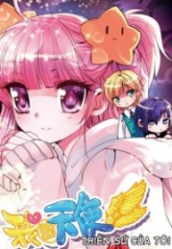 thien-su-cua-toi-thumb