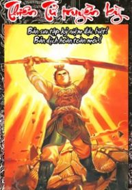 thien-tu-truyen-ky-1-co-phat-khai-chu-ban-thumb