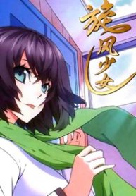 thieu-nu-toan-phong-thumb