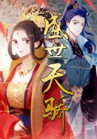 thinh-the-thien-kieu-thumb