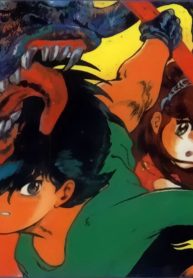 tho-san-ma-gioi-thumb