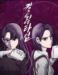 thoi-khac-dinh-menh-thumb