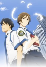 thu-vien-dai-chien-thumb