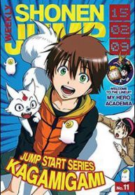 thuc-than-kagami-gami-thumb