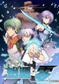 thuy-nguyen-linh-thumb