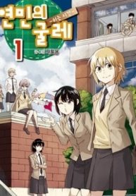 ties-of-compassion-thumb