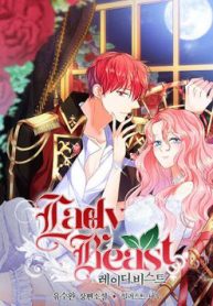 tieu-thu-quai-vat-thumb