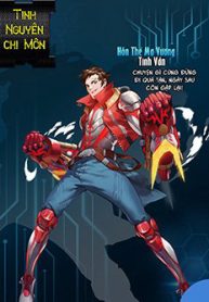 tinh-nguyen-chi-mon-thumb