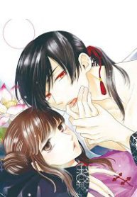 tinh-yeu-xui-xeo-thumb