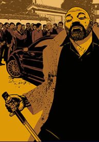 to-chuc-or-clan-thumb