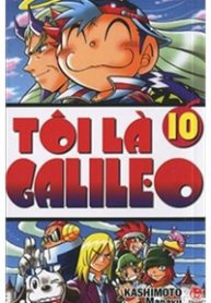 toi-la-galileo-thumb