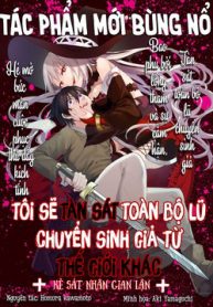 toi-se-tan-sat-toan-bo-lu-chuyen-sinh-gia-tu-the-gioi-khac-thumb