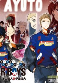 tokyo-wonder-boys-thumb