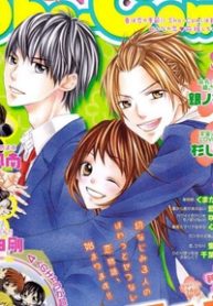 tonari-no-koigataki-thumb