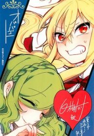 tong-hop-cac-oneshort-thumb