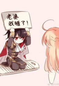 tong-hop-oneshot-ngon-hay-thumb