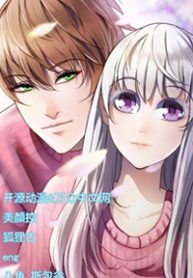 tong-tai-cung-chieu-vo-yeu-thumb