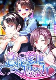 tong-tai-daddy-sieu-quyen-luc-thumb