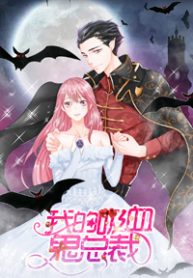 tong-tai-ma-ca-rong-cua-toi-thumb