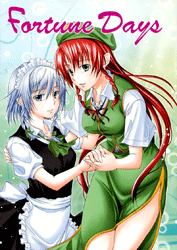 touhou-fortune-days-thumb