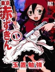 toukyou-akazukin-thumb