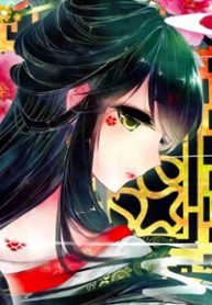 tram-trung-luc-thumb