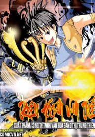 trieu-hoan-van-tue-thumb