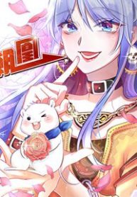 trieu-hoang-can-ba-thumb