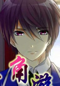 tro-choi-ba-canh-thumb