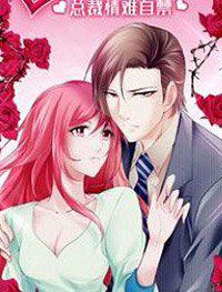 tro-choi-san-tinh-tong-tai-kho-kim-long-thumb