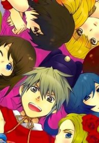 tro-lai-minh-trieu-lam-vuong-gia-thumb