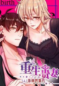 trong-sinh-quy-the-chi-phuc-thu-hoa-le-thumb