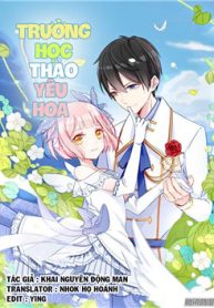 truong-hoc-thao-yeu-hoa-thumb