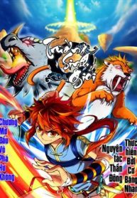 truong-sinh-gioi-thumb