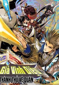 truong-thanh-thu-ve-quan-vuong-gia-vinh-dieu-thumb