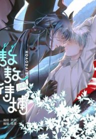 truy-bat-ngao-ngao-thumb