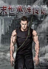 truyen-thuyet-anh-hung-thoi-mat-the-thumb