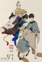 tua-thanh-am-cua-gio-thumb