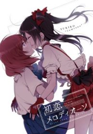 tuyen-tap-oneshots-nico-maki-thumb