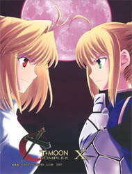type-moon-complex-x-thumb