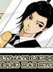 ultimate-legend-kang-hae-hyo-thumb